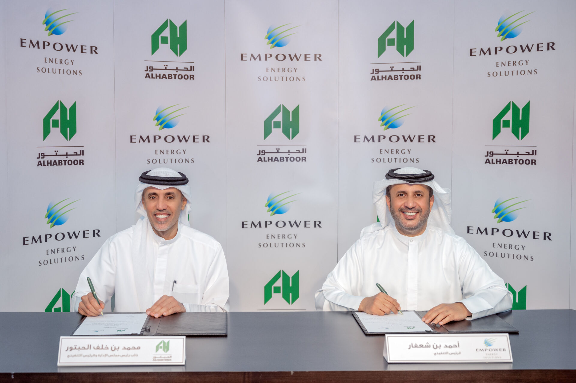 Empower Signs Agreement with Al Habtoor Group for District Cooling Services at Al Habtoor Tower