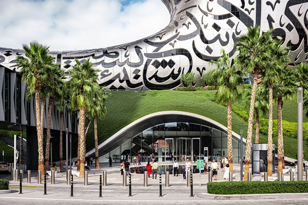 Museum-Of-The-Future