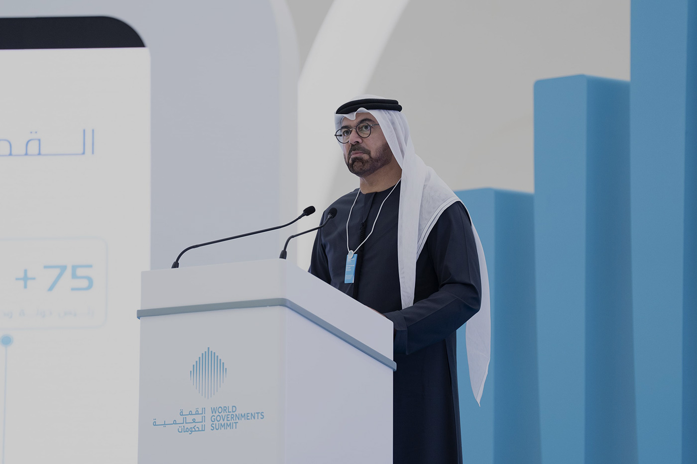 Al Gergawi: Reimagining the Future of Humanity at the WGS 2025