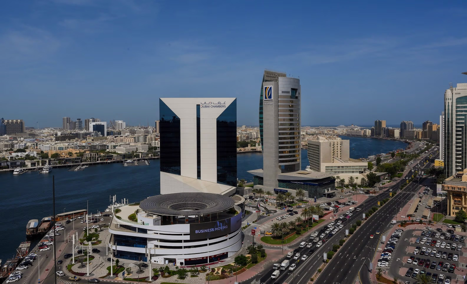 Dubai International Chamber