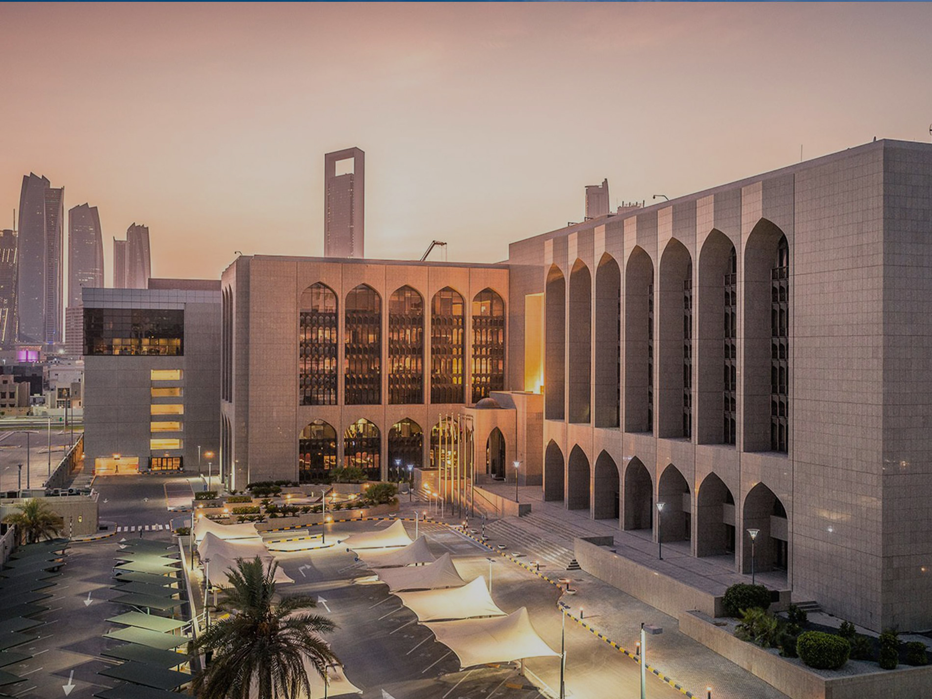 UAE Central Bank