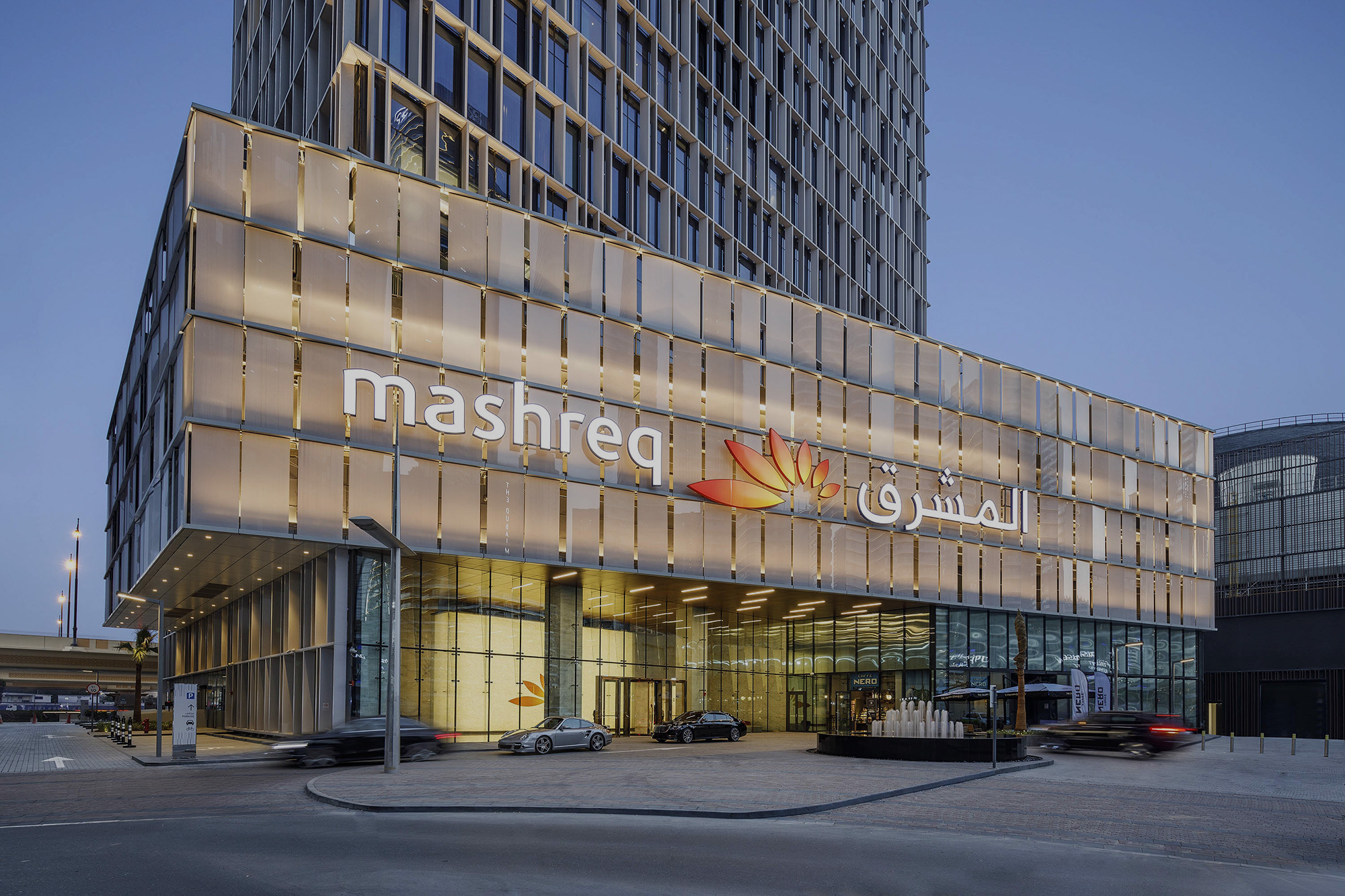 Mashreq Bank Debuts on Nasdaq Dubai with $500 Million Sukuk Listing