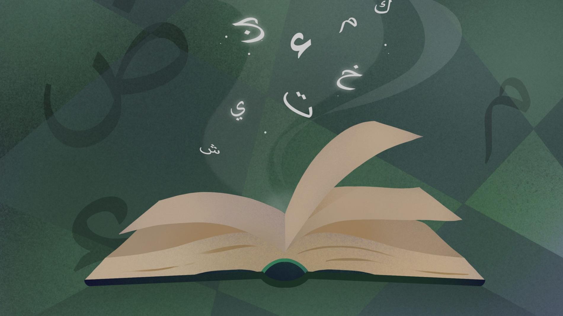 How to Learn Arabic Online